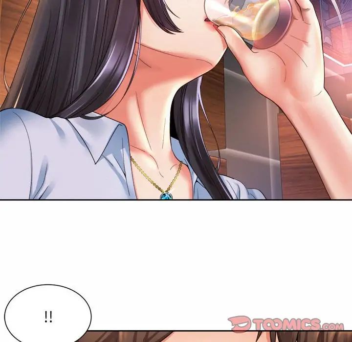 社内恋爱第29話