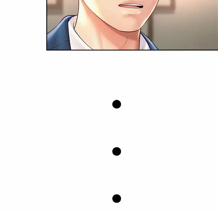 社内恋爱第29話