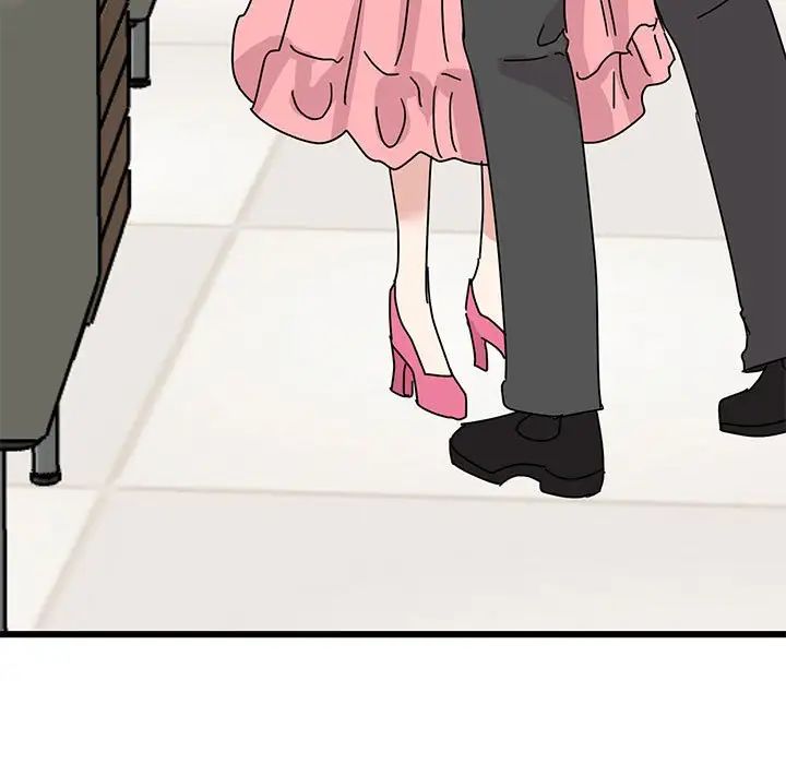 我的完美缪斯第30話