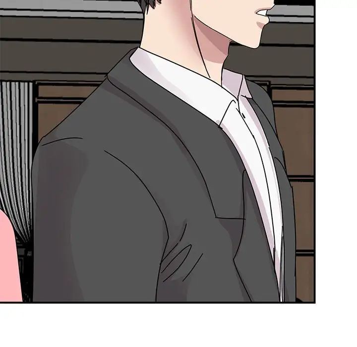 我的完美缪斯第30話