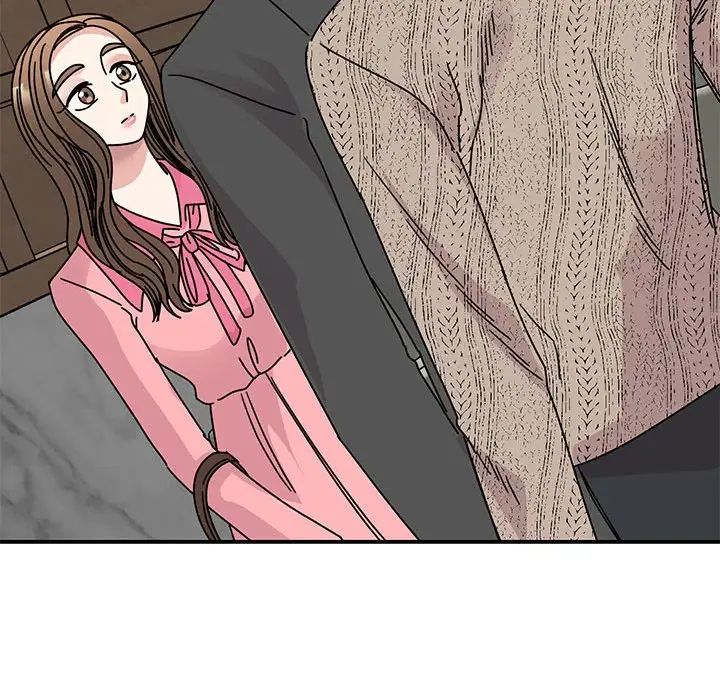 我的完美缪斯第30話