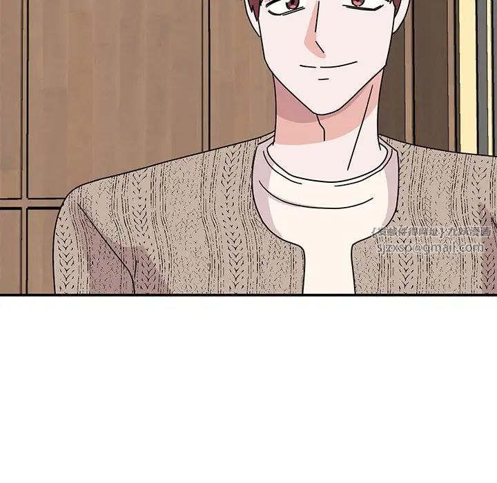 我的完美缪斯第30話