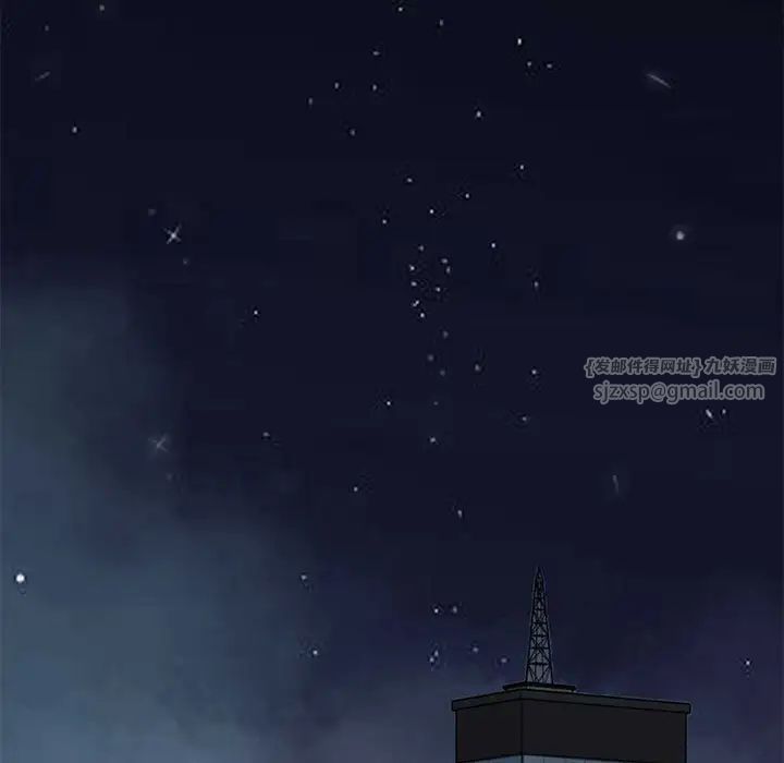 我的完美缪斯第30話