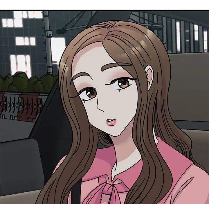 我的完美缪斯第30話