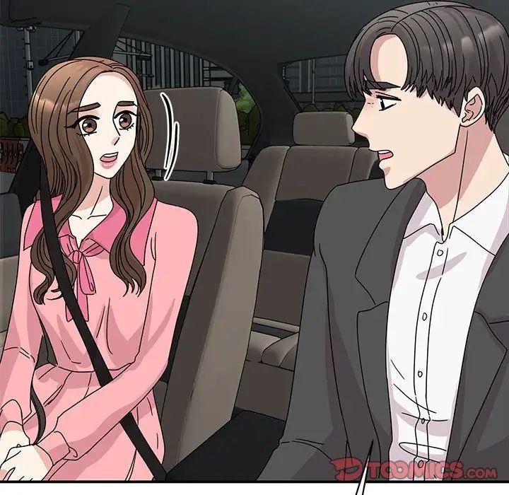 我的完美缪斯第30話