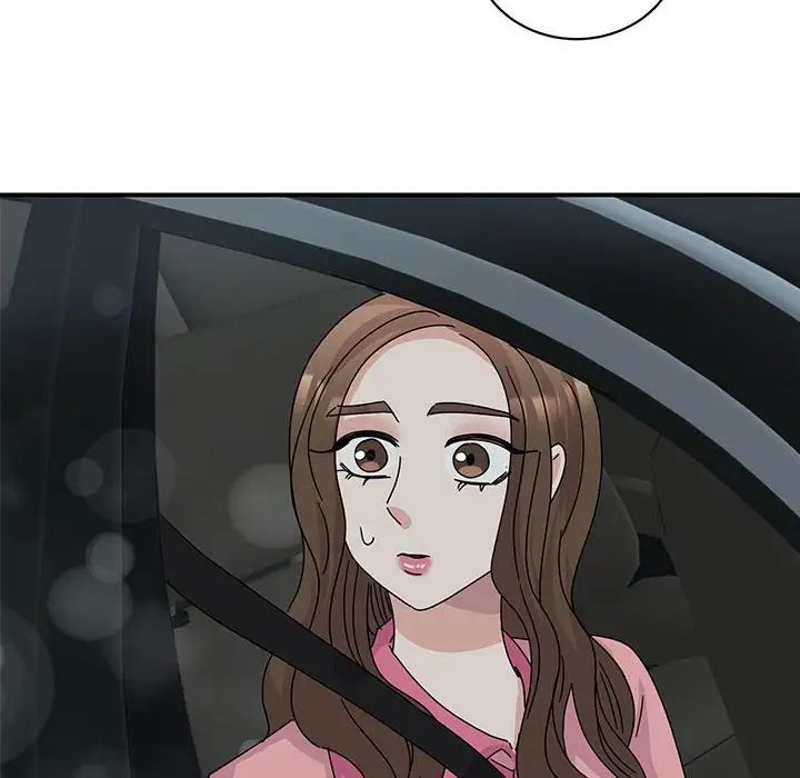 我的完美缪斯第30話