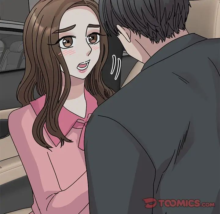 我的完美缪斯第30話