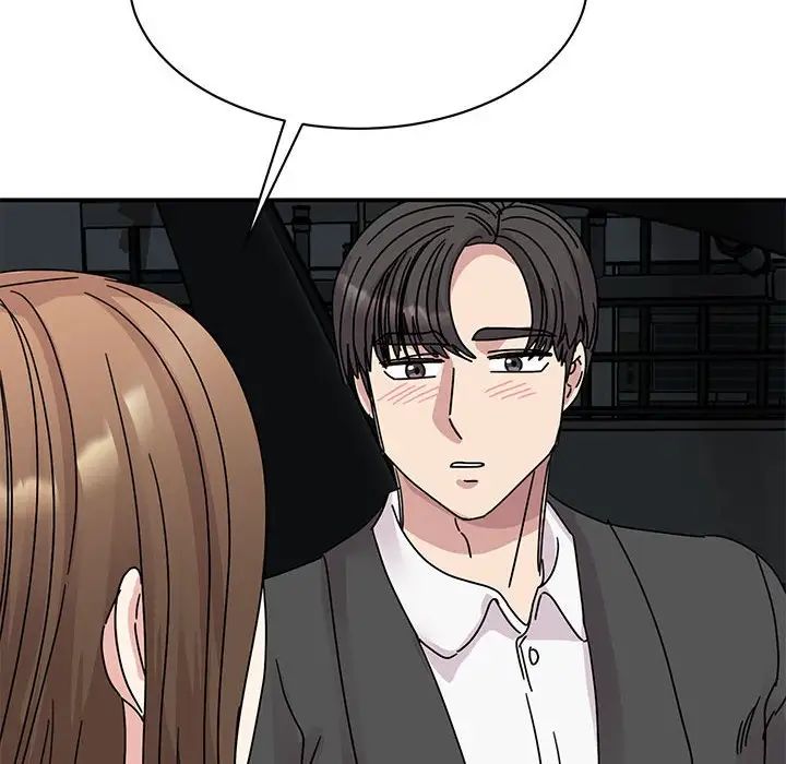 我的完美缪斯第30話