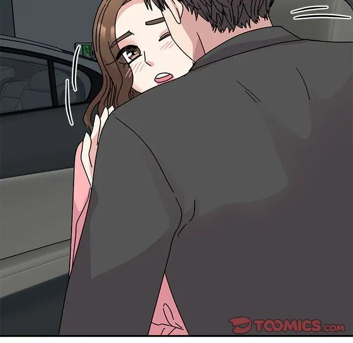 我的完美缪斯第30話