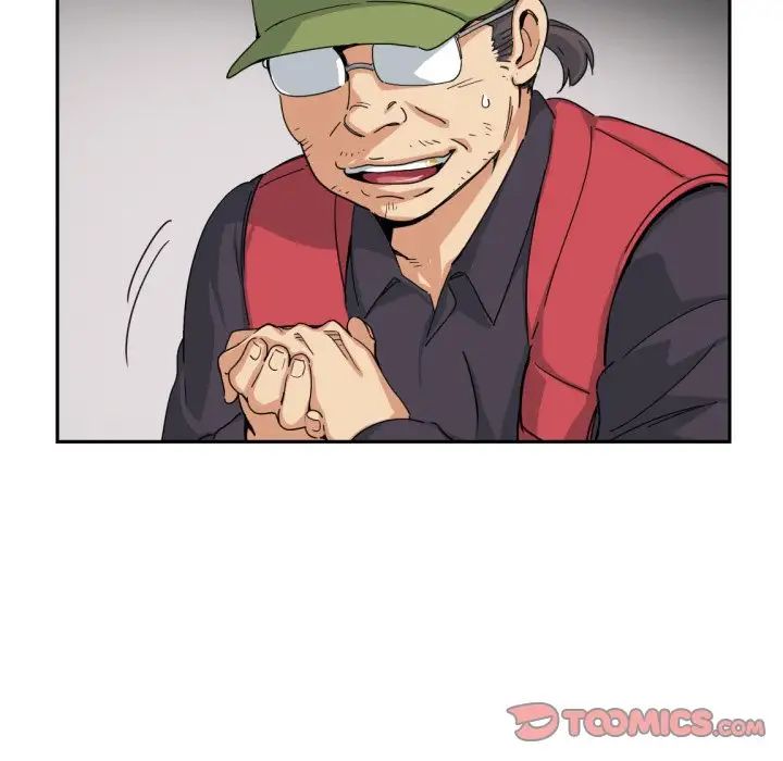 调教小娇妻第33話