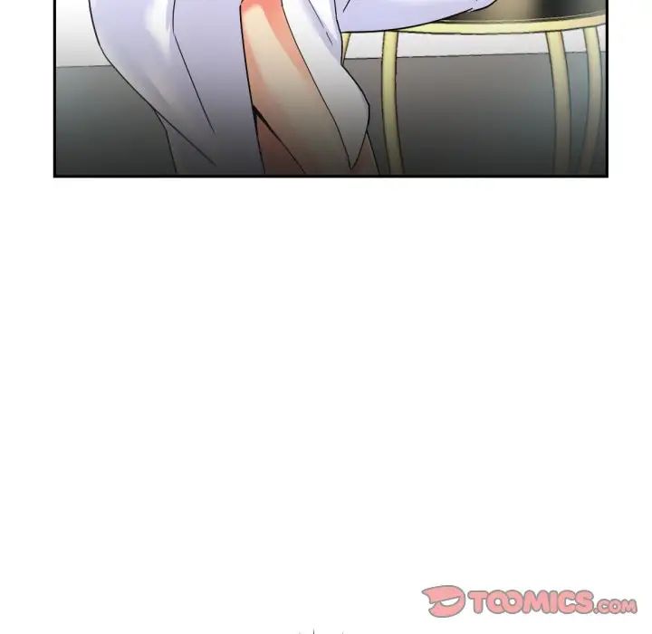 调教小娇妻第33話