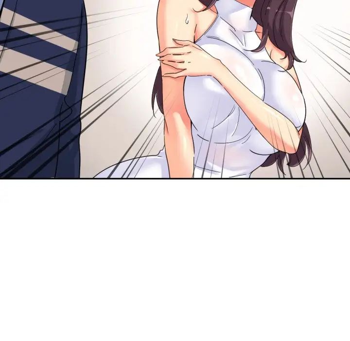 调教小娇妻第33話