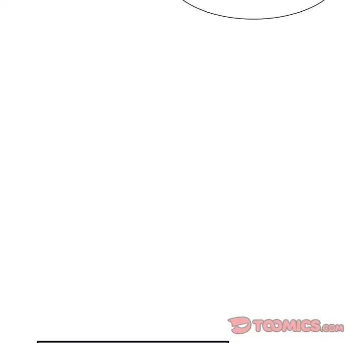 调教小娇妻第33話