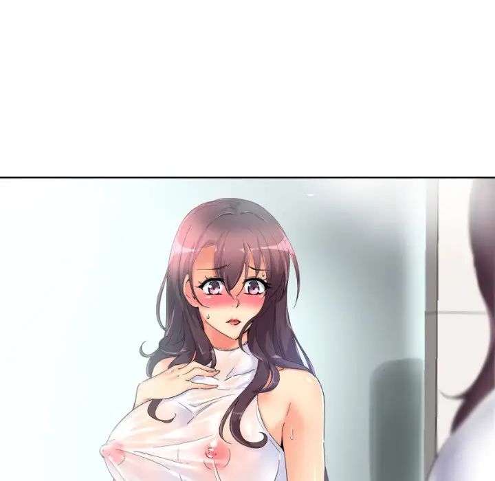 调教小娇妻第33話