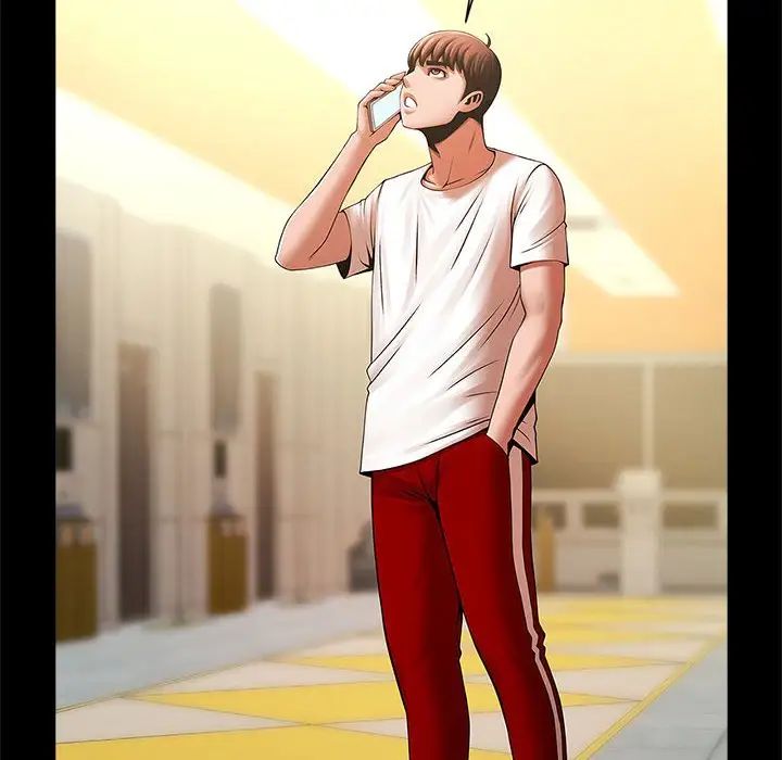 逆袭之路第23話