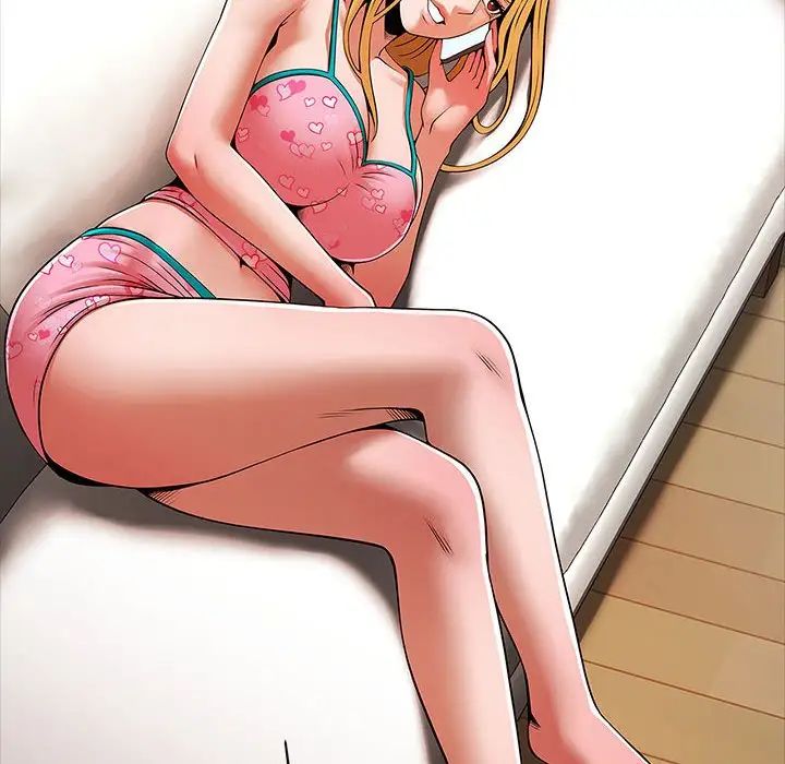 逆袭之路第23話