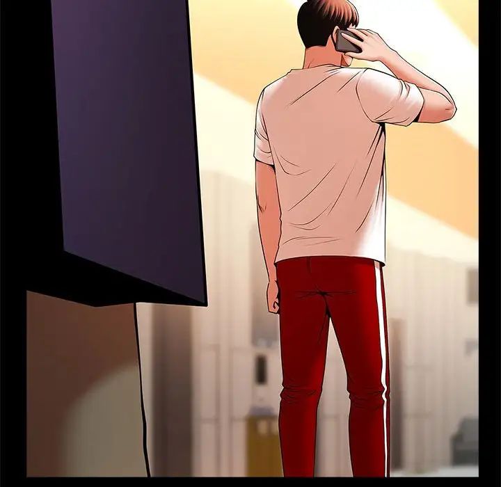 逆袭之路第23話