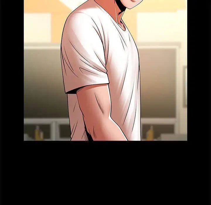 逆袭之路第23話