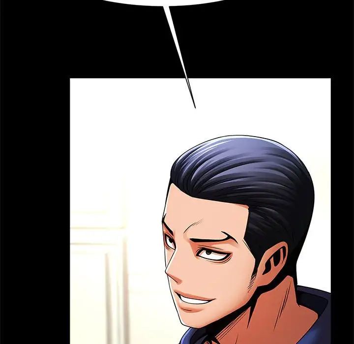 逆袭之路第23話