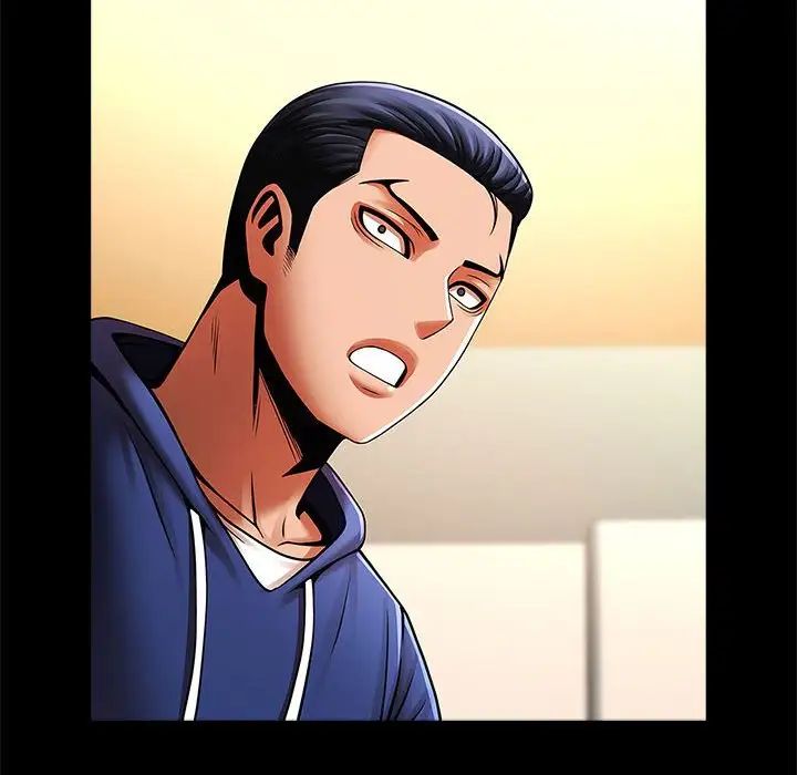 逆袭之路第23話