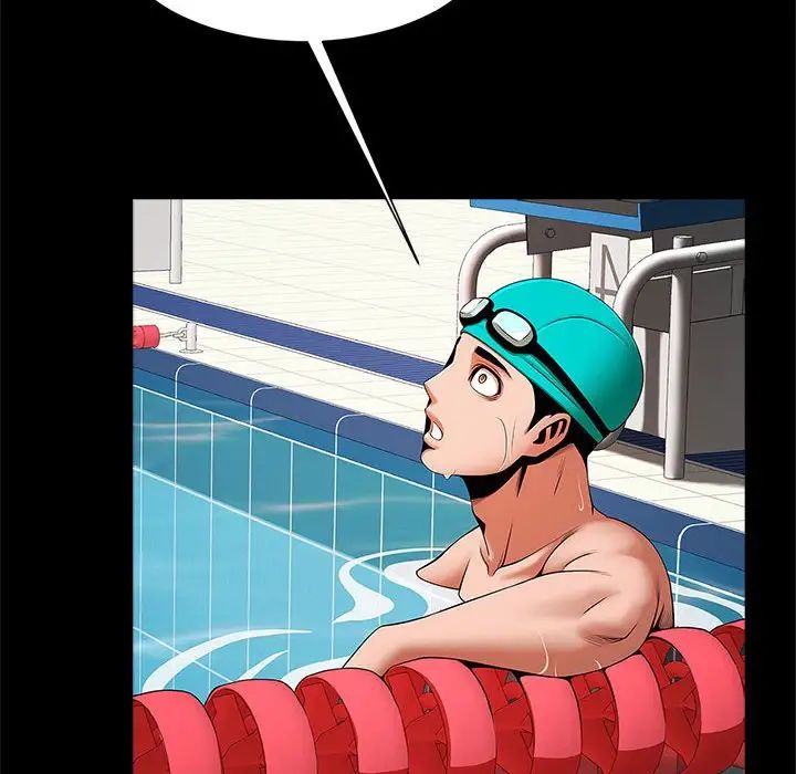 逆袭之路第23話