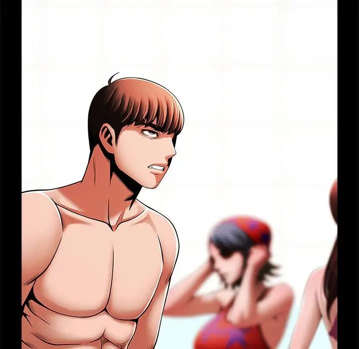 逆袭之路第23話