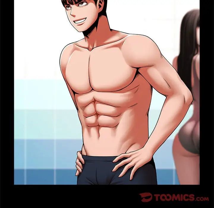 逆袭之路第23話