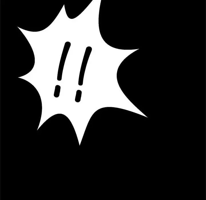 逆袭之路第23話