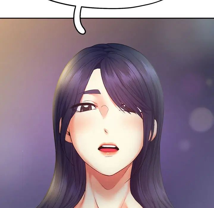 乘风高飞第22話