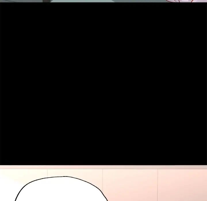 在学校达咩！第16話