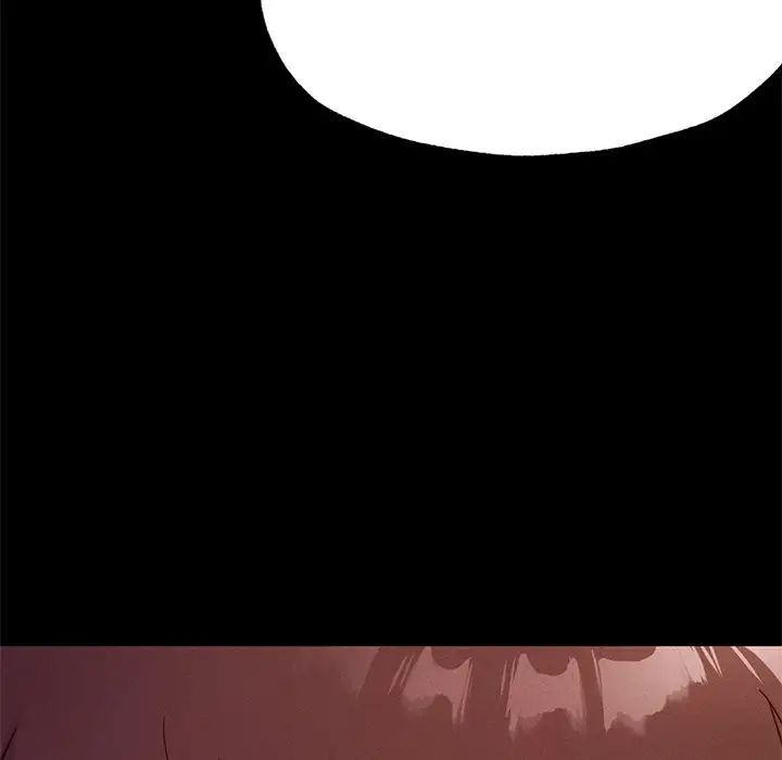 在学校达咩！第16話