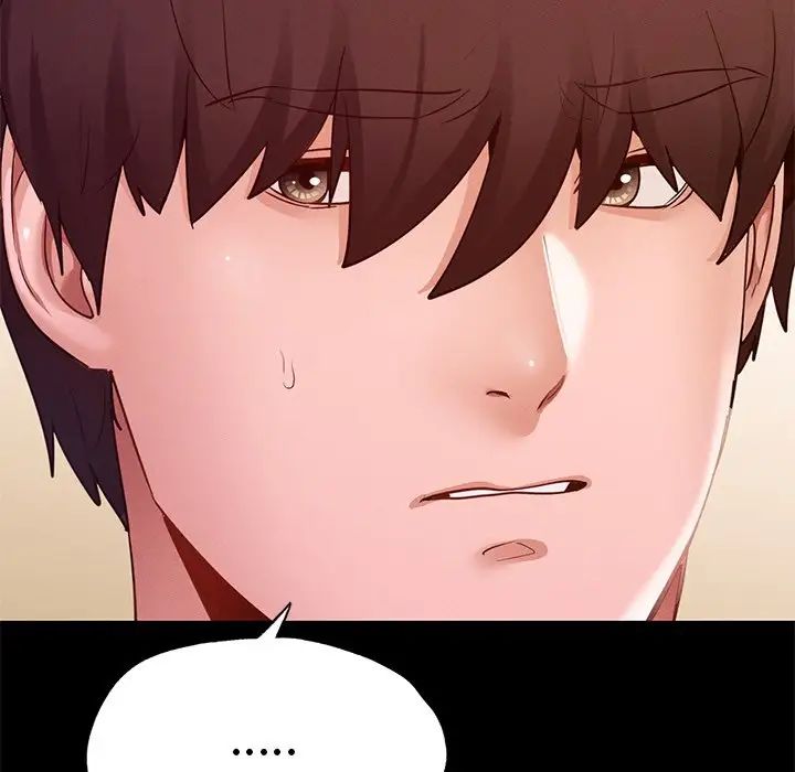 在学校达咩！第16話