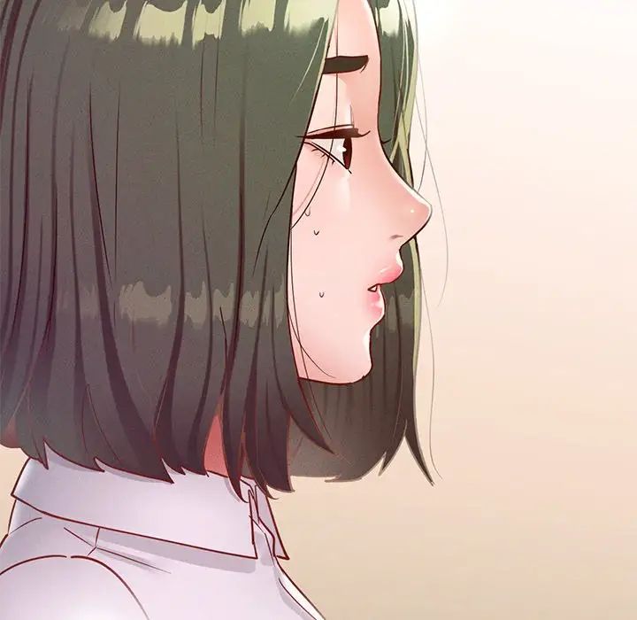 在学校达咩！第16話