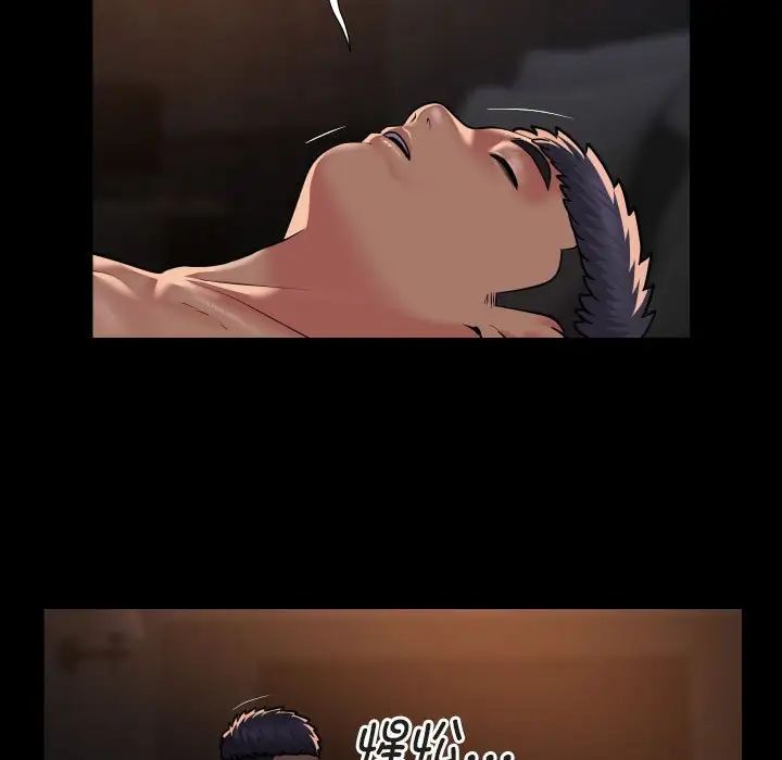 敲开你的门第91話