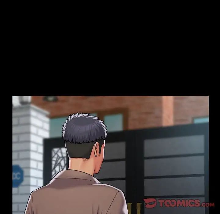 敲开你的门第91話