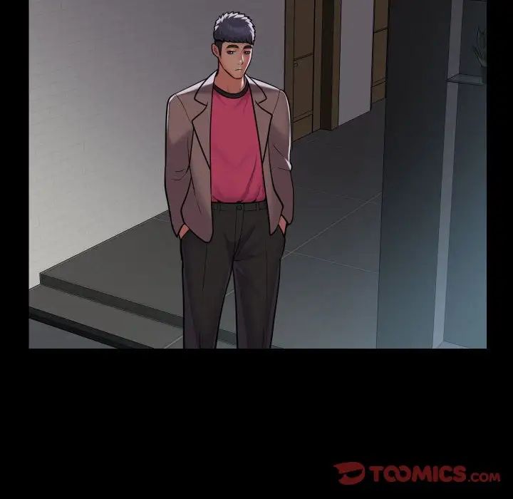 敲开你的门第91話