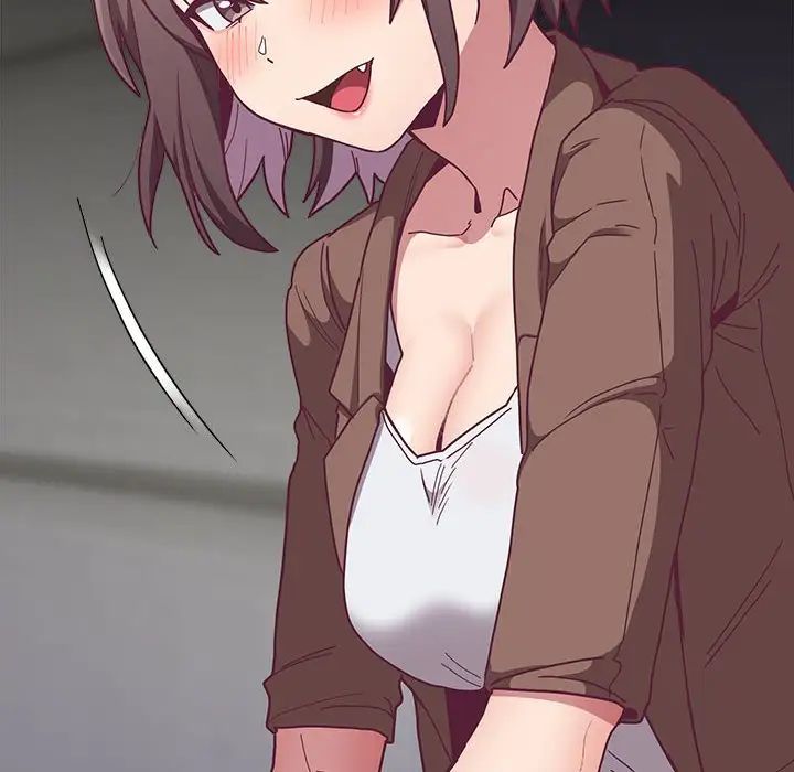 不请自来的未婚妻第76話