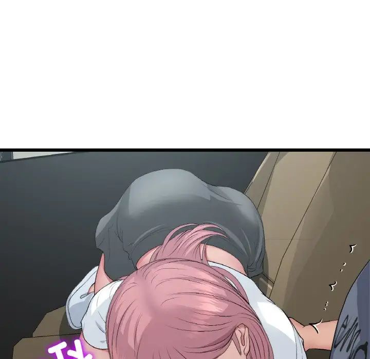 当初恋变成继母第53話