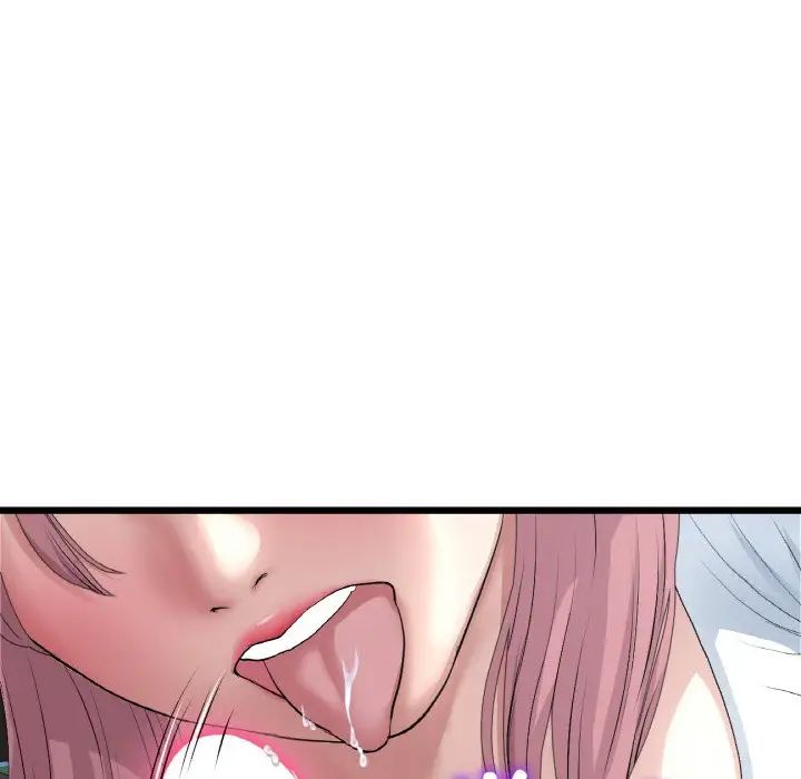 当初恋变成继母第53話