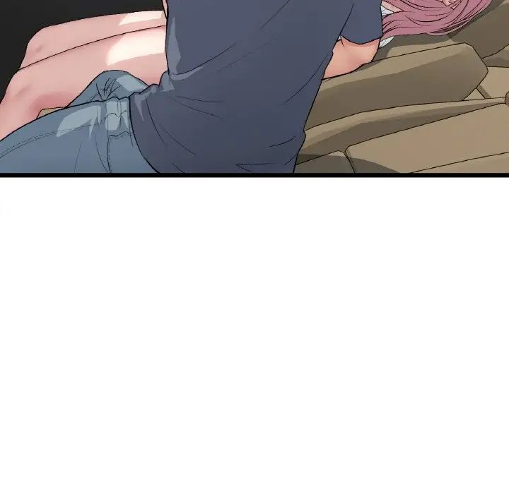 当初恋变成继母第53話