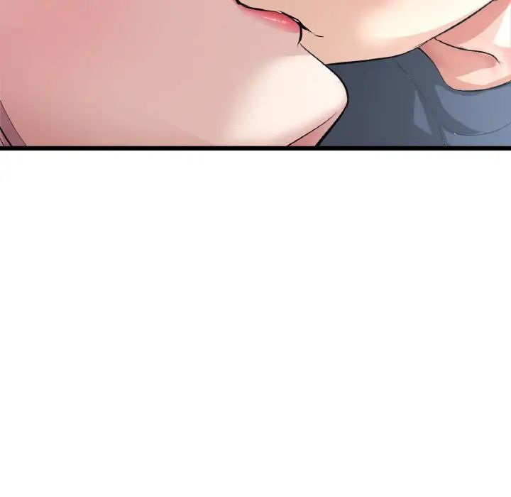 当初恋变成继母第53話