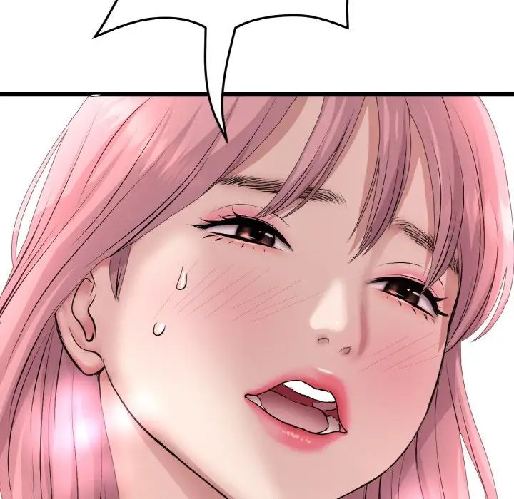 当初恋变成继母第53話