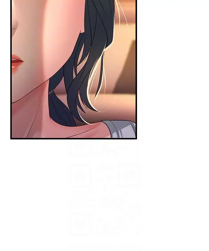 跑友变岳母第34話-揭發百合的真面目