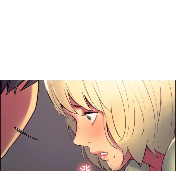 保姆调教中第30話