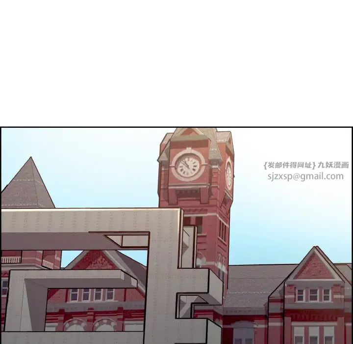 保姆调教中第30話