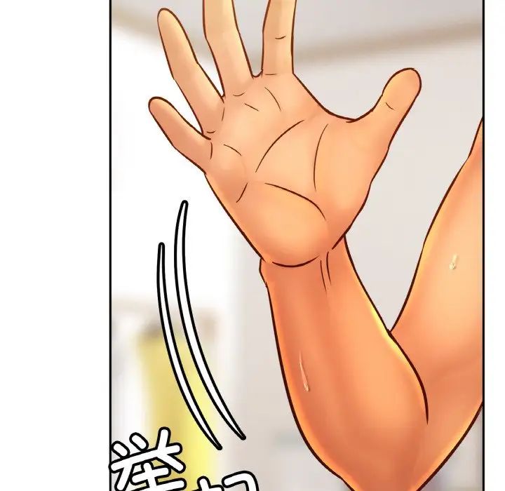 亲密一家人第32話