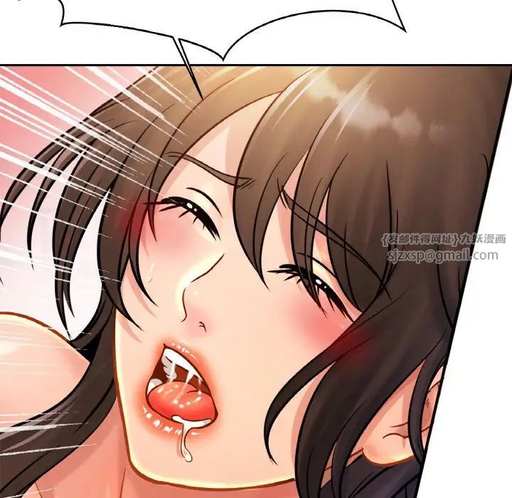 亲密一家人第32話