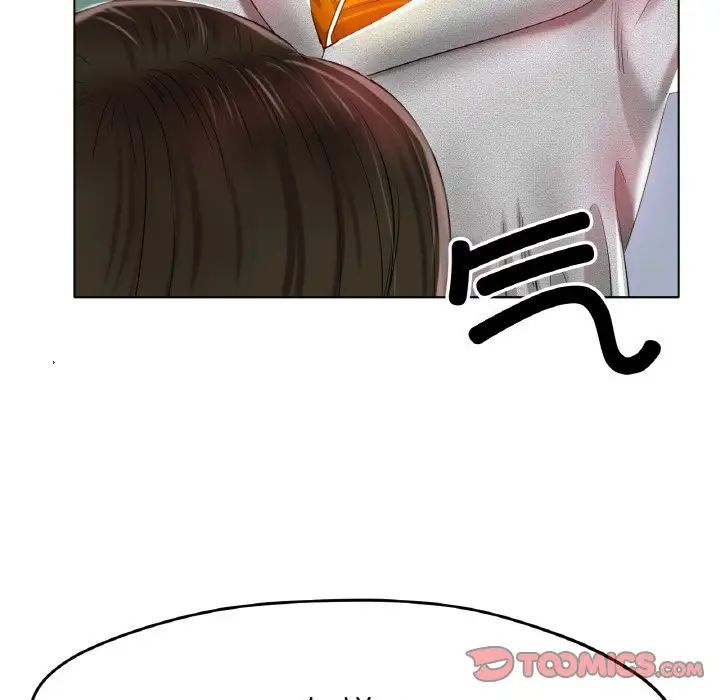 冰上恋人第24話