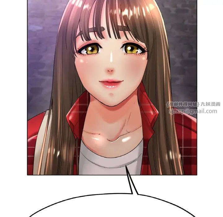 冰上恋人第24話