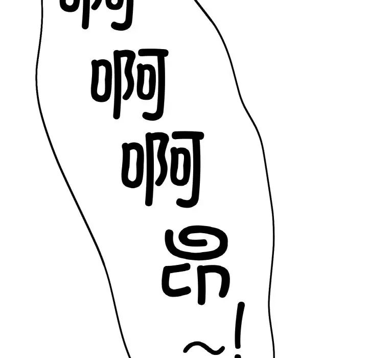 冰上恋人第24話